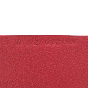 未使用 エルメス カルヴィデュオ シェーブルシャムキラ ローズエクストリーム シルバー金具 W刻印(2024年製) コインケース 財布 赤 1558【中古】HERMES