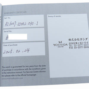 新品同様 モーリスラクロア アイコン オートマティック スケルトン AI6007-SS002-030-1 自動巻き 腕時計 SS シルバー 1602【中古】MAURICE LACROIX メンズ