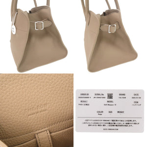 新品同様 ザ ロウ ソフト マルゴー 10 レザー ダークトープ 2WAY ハンドバッグ ショルダーバッグ 1836【中古】THE ROW