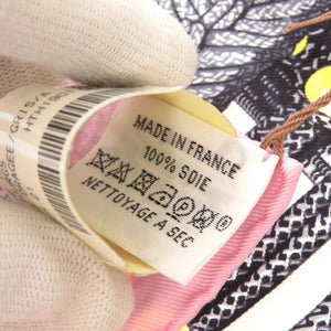 未使用品 エルメス カレ45 ガヴロッシュ ツイル Brandebourgs ブランデンブルク飾り シルク マルチカラー スカーフ 1872【中古】HERMES