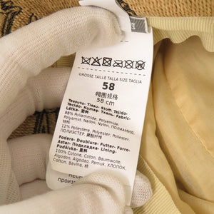 美品 マックスマーラ サイズ58 コットン ポリエステル ポリアミド ベージュ バケットハット 帽子 1901【中古】MAX MARA