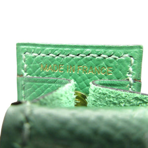 新品同様 エルメス チューイングガムケース クシュベル ヴェール ゴールド金具 セリエ 0130 【中古】 HERMES