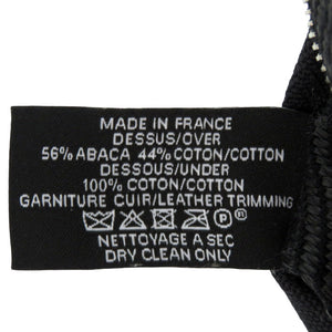 エルメス フラットヨッティング GM シェヴロン アバカ ポーチ コットン ブラック 黒 0195【中古】HERMES