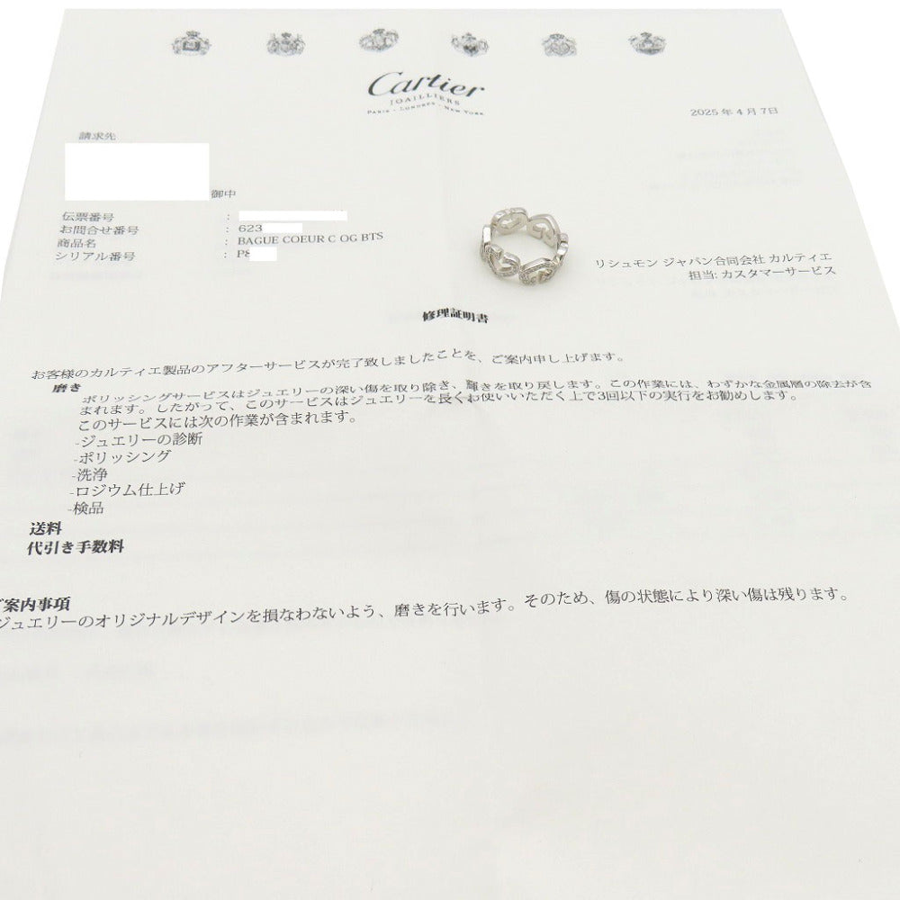 美品 カルティエ Cハート フルダイヤ K18WG 750 WG リング #51 指輪 ホワイトゴールド/ダイヤモンド ジュエリー 0391【中古】CARTIER レディース