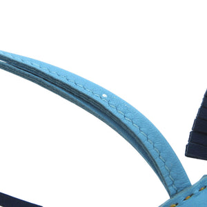 美品 エルメス ロデオPM ジョーヌドール セレステ ブルードマルト アニョーミロ D刻印 バッグチャーム 0462 【中古】 HERMES