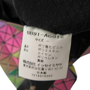 新品同様 イッセイミヤケ BAOBAO バオバオ ILLUSION イリュージョン BB91AG812 PVC ポリエステル 真鍮 マルチカラー トートバッグ 0671【中古】ISSEY MIYAKE