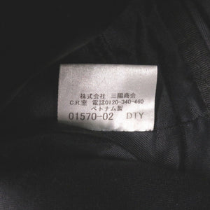 バーバリーブルーレーベル クレストブリッジチェック ブラック トートバッグ 黒 0745【中古】BURBERRY BLUE LABEL