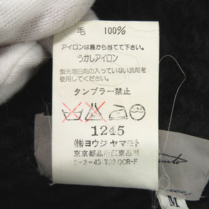 美品 ヨウジヤマモト ウール ブラック ニットジャケット 黒 0772【中古】Yohji Yamamoto
