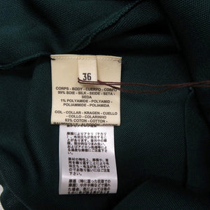 新品同様 エルメス ニットセーター 無地 長袖 シルク ポリアミド グリーン 緑 セーター 1223【中古】HERMES