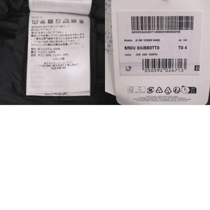 新品同様 モンクレール BROU ダウン/フェザー ブラック ダウンジャケット 黒 1332【中古】MONCLER