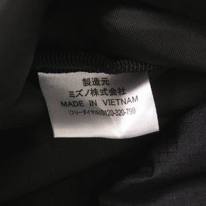 新品同様 マーガレットハウエル × ミズノ NYLON RIPSTOP ブラック リュック デイパック 黒 1381-6【中古】MARGARET HOWELL メンズ