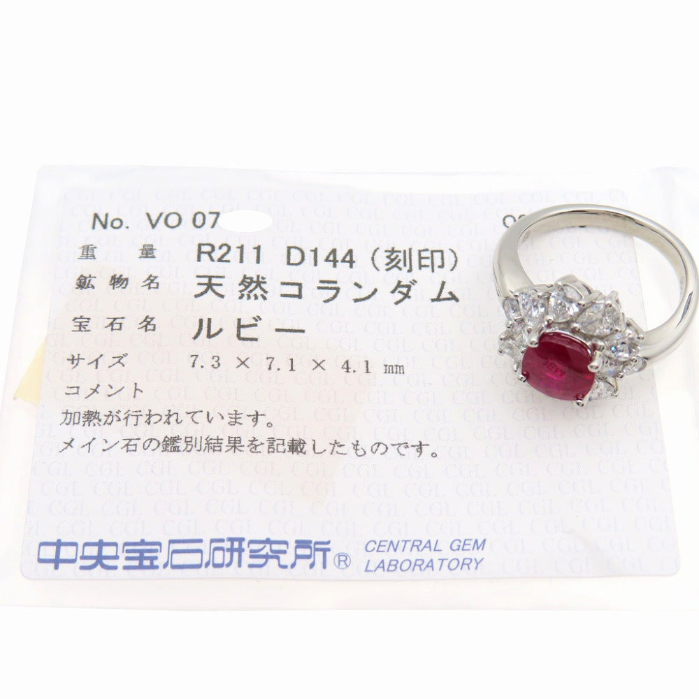 美品 ルビー2.11ct ダイヤ1.44ct Pt900 リング 13.5号 指輪 ペアシェイプカット 10.1g ジュエリー 1398【中古】 ソーティング付
