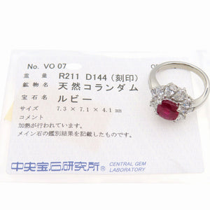 美品 ルビー2.11ct ダイヤ1.44ct Pt900 リング 13.5号 指輪 ペアシェイプカット 10.1g ジュエリー 1398【中古】 ソーティング付