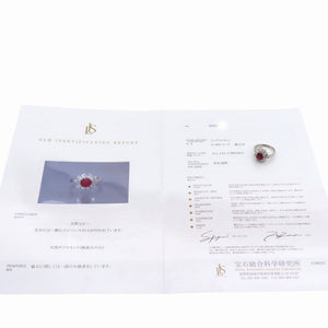 美品 ルビー2.11ct ダイヤ1.44ct Pt900 リング 13.5号 指輪 ペアシェイプカット 10.1g ジュエリー 1398【中古】 ソーティング付