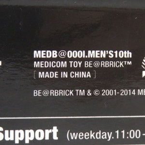 未使用 メディコム トイ ベアブリック ISETAN MEN'S meets SPECIAL PRODUCT DESIGN プラスチック 1529【中古】MEDICOM TOY BE@RBRICK