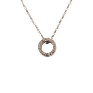 美品 ブルガリ セーブザチルドレン シルバー925 シルバー ネックレス 1612【中古】BVLGARI