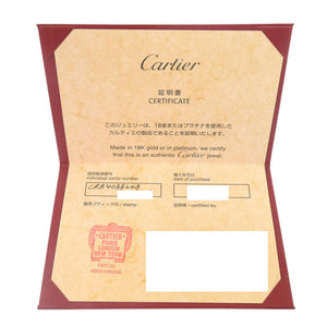 カルティエ 1895 ウェディング #48 K18PG 750PG ダイヤモンド ピンクゴールド リング 指輪 ジュエリー 1666【中古】CARTIER
