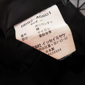 美品 イッセイミヤケ BAOBAO バオバオ CRISPY クリスピー BB92 AG601 コットン マットグレー 灰 トートバッグ 1752【中古】ISSEY MIYAKE