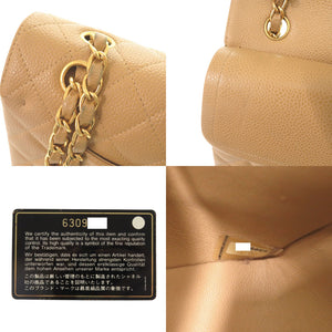 美品 シャネル マトラッセ25 ダブルフラップ キャビアスキン 6番台 ゴールド金具 ベージュ ショルダーバッグ 0285【中古】CHANEL