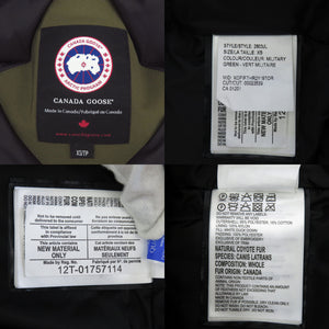 美品 カナダグース BRONTE PARKA ブロンテパーカ 2603JL XSサイズ ポリエステル コットン アース カーキ ダウンジャケット 0347【中古】CANADA GOOSE