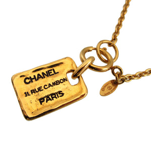 美品 シャネル CANBON カンボン プレート ヴィンテージ メタル ゴールド ネックレス 0367【中古】CHANEL