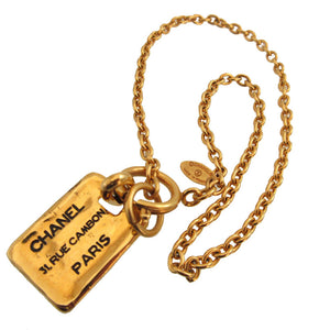 美品 シャネル CANBON カンボン プレート ヴィンテージ メタル ゴールド ネックレス 0367【中古】CHANEL