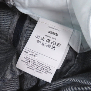 美品 ヴァレンティノ ロゴ サイズ30 コットン デニムパンツ 0420【中古】VALENTINO メンズ