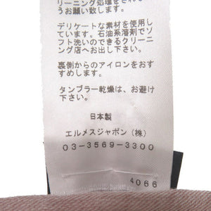 美品 エルメス ナオシマ NAOSHIMA ショールコットン ピンク マリン ネイビー ストール 0794【中古】HERMES