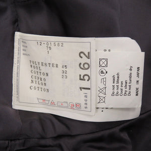 美品 サカイ ウール/コットン ネイビー ジャケット 0827【中古】Sacai