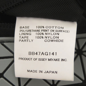 未使用 イッセイミヤケ バオバオ BB42AG141 コットン グレー ウエストバッグ 1332【中古】ISSEY MIYAKE