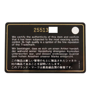 新品同様 シャネル マトラッセ ココマーク キャビアスキン 25番台 ゴールド金具 ピンク カードケース 名刺入れ 1590【中古】CHANEL