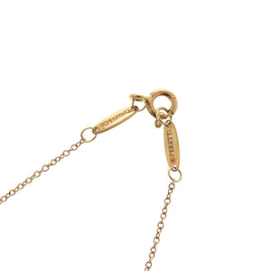 美品 ティファニー バイザヤード K18YG 750YG ダイヤモンド イエローゴールド ネックレス ジュエリー 0057【中古】TIFFANY&Co.