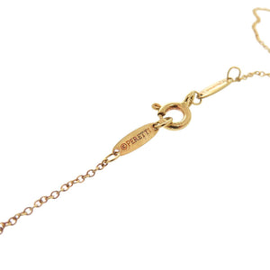 美品 ティファニー バイザヤード K18YG 750YG ダイヤモンド イエローゴールド ネックレス ジュエリー 0057【中古】TIFFANY&Co.