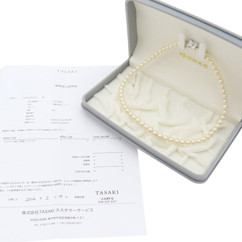 美品 タサキ 真珠 6.5mm-7mm 白珠 ネックレス パール 田崎真珠 0058【中古】TASAKI
