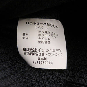イッセイミヤケ バオバオ シルバー ポーチ 0582【中古】ISSEY MIYAKE