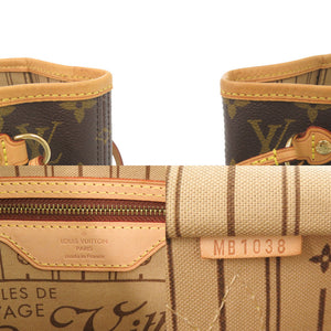 美品 ルイ ヴィトン ネヴァーフルPM モノグラム M40155 トートバッグ LV 0598【中古】LOUIS VUITTON