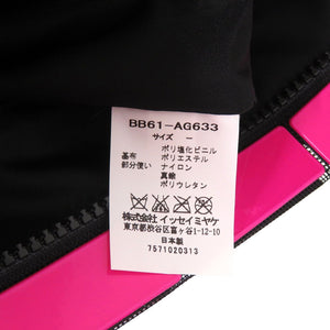 未使用品 イッセイミヤケ BAOBAO バオバオ ルーセント BB61 AG633 PVC ポリエステル ピンク ショルダーバッグ 0687【中古】ISSEY MIYAKE