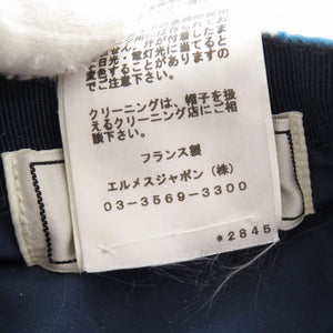 美品 エルメス ベースボールキャップ ロボット セリエボタン ブルー 帽子 青 1348【中古】HERMES