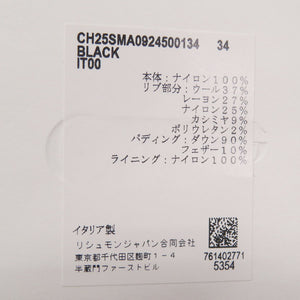 美品 クロエ ハイネック パファージャケット CH25SMA0924500134 ブラック ダウンジャケット 黒 1459【中古】Chloe