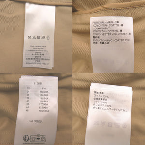 新品同様 ルイ ヴィトン モノグラムパーツ ダブルブレステッド ギャバジンベスト サイズ34 RW242WW UN9 FRBL37 コットン ベージュ LV 0070【中古】LOUIS VUITTON