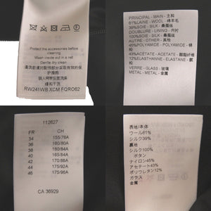 新品同様 ルイ ヴィトン ボタンタブプリーツ ビジュー装飾ドレス サイズ36 RW241WB XCM FQRO62 ウール シルク ブラック 黒 ワンピース LV 0072【中古】LOUIS VUITTON
