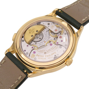 【ギャラ付】美品 パテックフィリップ ワールドタイム ローズゴールド/ダイヤベゼル 7130R-014 金無垢 自動巻き 腕時計 K18ピンクゴールド/ダイヤモンド/レザー グリーン 0103【中古】PATEK PHILIPPE メンズ