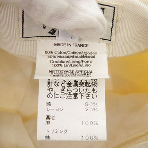 エルメス コットン/レーヨン/麻 アイボリー キャスケット 帽子 白 0365【中古】HERMES