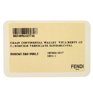 新品同様 フェンディ チェーンウォレット スタッズ 8M0365 レザー ブラウン 長財布 茶 0492【中古】FENDI