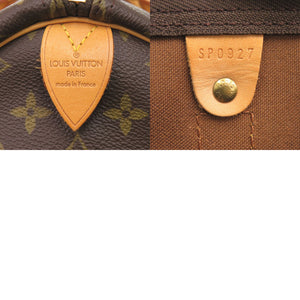 美品 ルイ ヴィトン キーポル55 モノグラム M41424 ボストンバッグ LV 0718【中古】LOUIS VUITTON