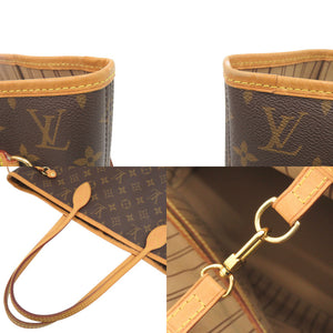 ルイ ヴィトン ネヴァーフルMM ポーチ付 モノグラム M40995 トートバッグ LV 1358【中古】LOUIS VUITTON