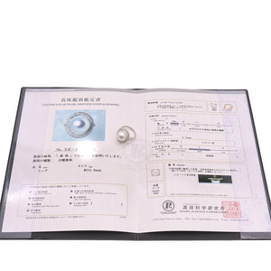新品同様 オーロラフェニックス白蝶真珠 パール 12.6mm ダイヤ0.96ct Pt900 リング 17号 指輪 パール プラチナ ジュエリー 1580【中古】