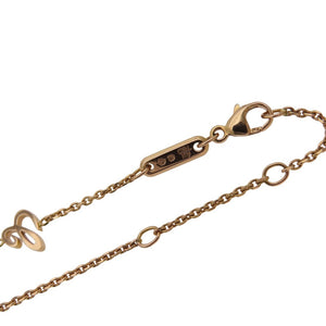美品 ショパール ハッピーダイヤモンド アイコン 750PG ネックレス K18ピンクゴールド/ダイヤ 79A017 ジュエリー 1584【中古】Chopard