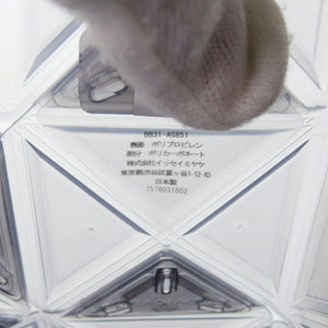 美品 イッセイミヤケ DAZZLE クリアトート ポリプロピレン クリア ハンドバッグ 1715【中古】ISSEY MIYAKE