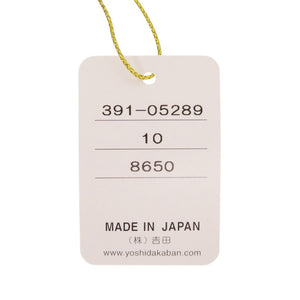 未使用 ポーター FREESTYLE DriTan ダイニーマレザー 2WAY ブラック ボストンバッグ 黒 1736【中古】PORTER メンズ